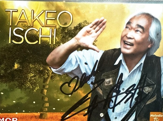 Takeo_Ischi_2