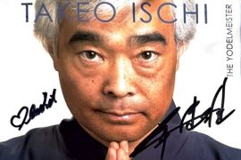 Takeo_Ischi_5